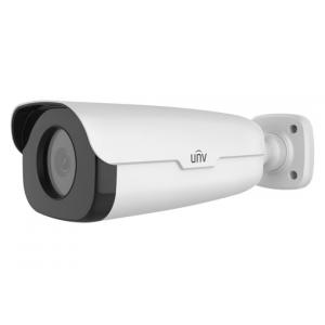 IPC252ERA-X22DUG2MP 22x Starlight WDR Network IR Bullet Camera