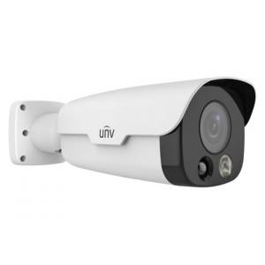 IPC262EFW-DUZ2MP WDR Starlight Full Spectrum AF Network IR Bullet Camera